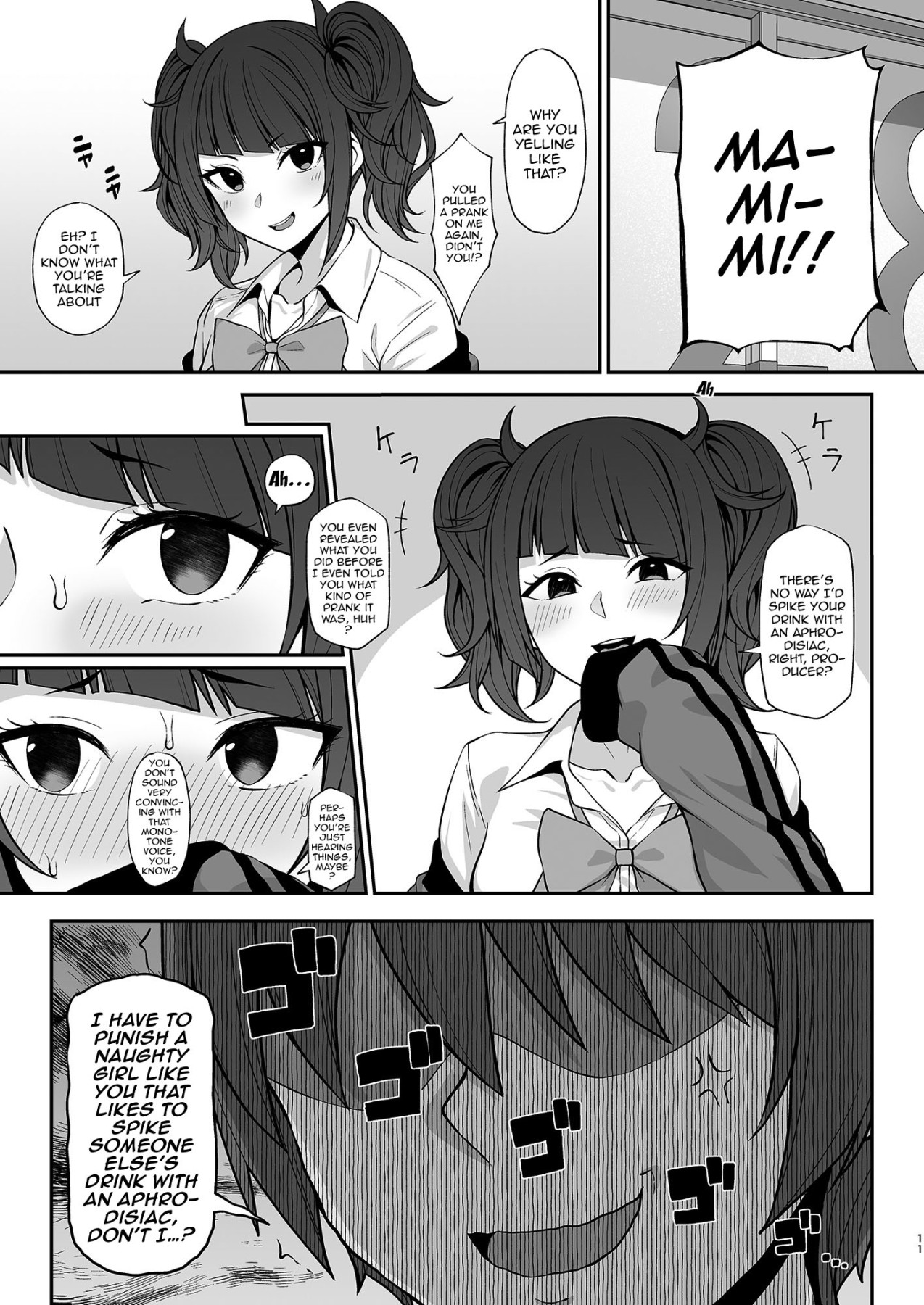 Hentai Manga Comic-A Book About Having Sex With Hazuki, Mamimi, and Madoka-Read-10